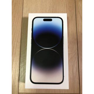 iPhone 14 pro 256GB simフリー シルバー