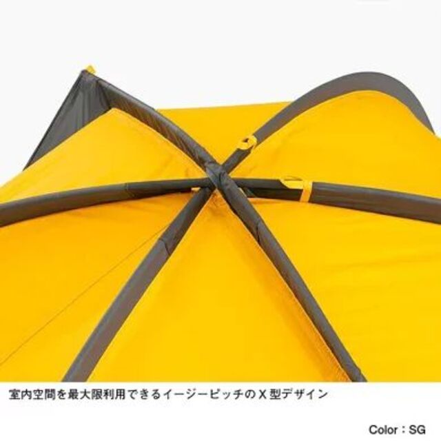 THE NORTH FACE(ザノースフェイス)の週末値下！ノースフェイス 全天候型テント ASSAULT 2 FL 新品未使用 スポーツ/アウトドアのアウトドア(テント/タープ)の商品写真