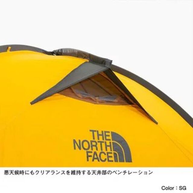 THE NORTH FACE(ザノースフェイス)の週末値下！ノースフェイス 全天候型テント ASSAULT 2 FL 新品未使用 スポーツ/アウトドアのアウトドア(テント/タープ)の商品写真