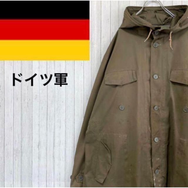 ドイツ軍 コート ライナー取り外し可能 エポレット エルボーパッチ