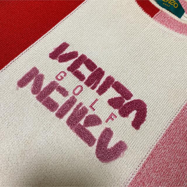 KENZO 薄手　ケンゾー　柄ニット　マルチカラー　刺繍　デザイン　レトロ メンズのトップス(ニット/セーター)の商品写真