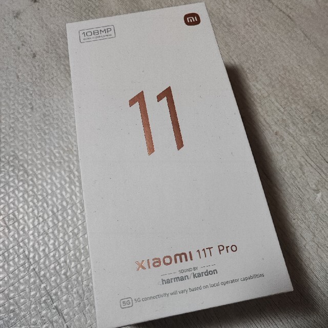 Xiaomi 11T Pro (ブルー/128GB/8GB) Xiaomi 11T Pro (ブルー/128GB/8GB)