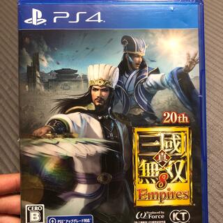 プレイステーション4(PlayStation4)の真・三國無双8 Empires PS4(家庭用ゲームソフト)