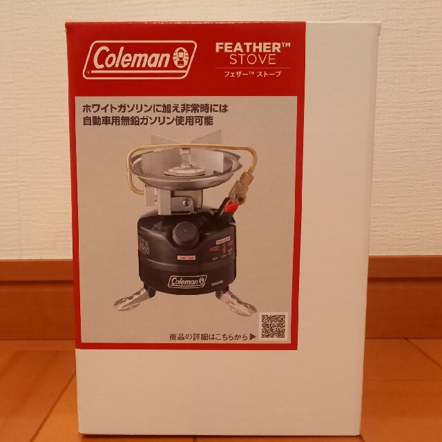 通販激安 新品未開封コールマンフェザーストーブ - winterparksmiles.com