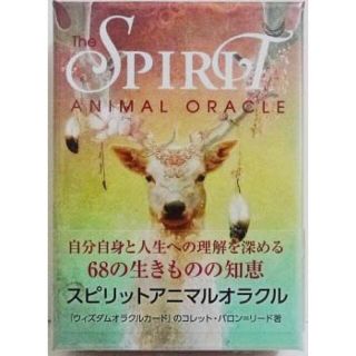 O様専用の通販 by Lovetan|ラクマ