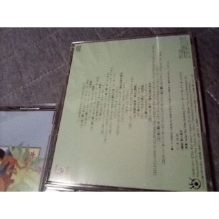 ディズニー(Disney)の値下げ　Disney music of dreams CD 10枚セット(アニメ)