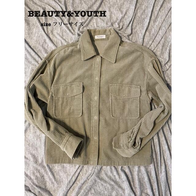 BEAUTY&YOUTH コーデュロイシャツジャケット