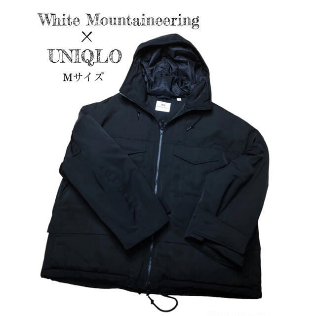 ☆完売希少品☆ UNIQLO×ホワイトマウンテニアリング ダウンパーカー 黒