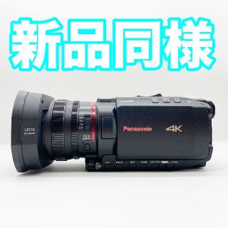 パナソニック(Panasonic)の【新品同様】【送料無料】パナソニック 4K ビデオカメラ HC-X1500(ビデオカメラ)