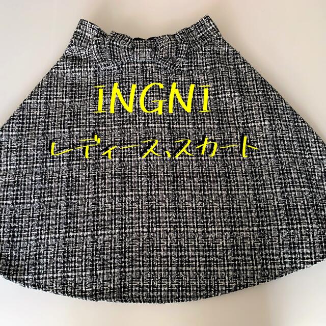 INGNI(イング)のINGNI. レディース、ひざ丈スカート、チェック柄 レディースのスカート(ひざ丈スカート)の商品写真