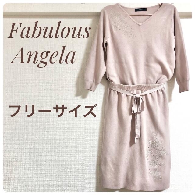 Fabulous Angela - ファビュラス アンジェラ ニットセットアップ Fabulous Angela - ファビュラス アンジェラ ニットセットアップ