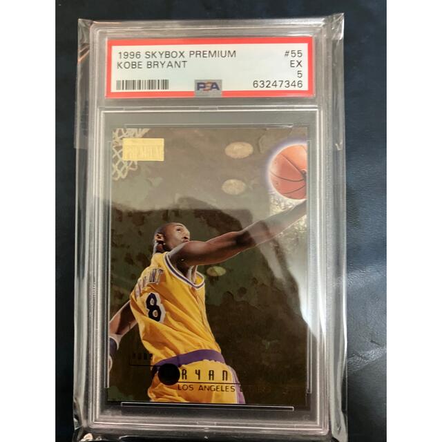 コービーブライアント 96-97 Skybox Premium PSA5#55 - シングルカード