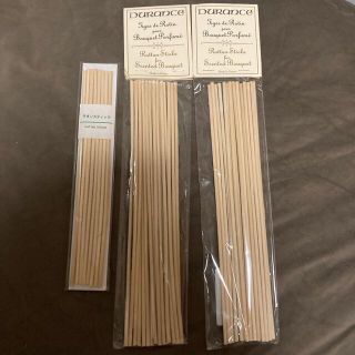 ムジルシリョウヒン(MUJI (無印良品))の★未開封★ラタンスティック　3つセット★ルームフレグランス用★(アロマグッズ)