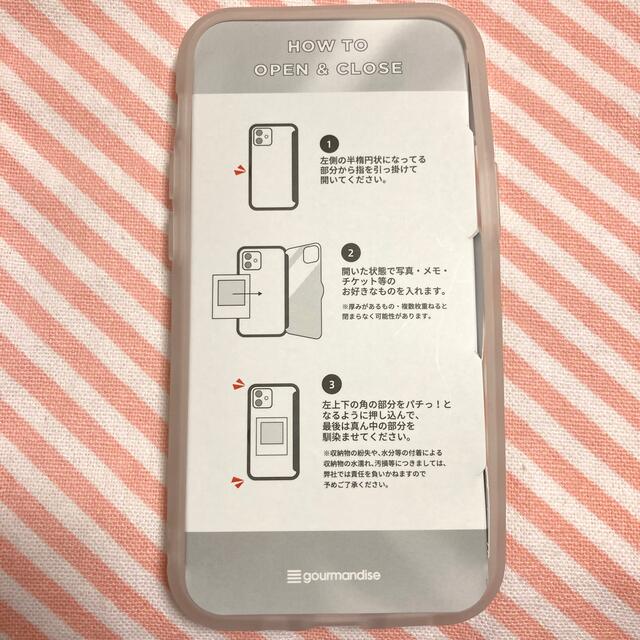 iPhone(アイフォーン)のSNOOPYスヌーピー SHOWCASE iphone 12mini用ケース スマホ/家電/カメラのスマホアクセサリー(モバイルケース/カバー)の商品写真