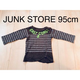 ジャンクストアー(JUNK STORE)のJUNK STORE 95cm 長袖　トップス(Tシャツ/カットソー)