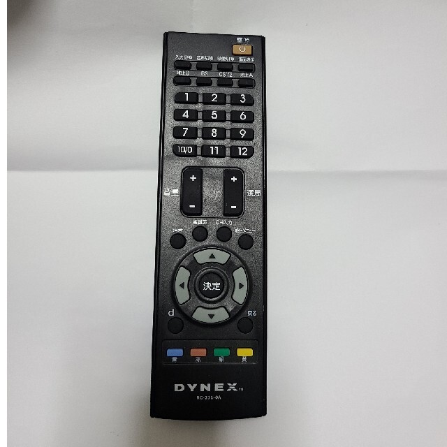 DYNEX  RC-211-0A　リモコン スマホ/家電/カメラのテレビ/映像機器(その他)の商品写真