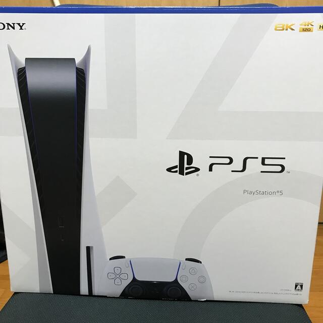 【新品・即発送】SONY PlayStation5 CFI-1100A01