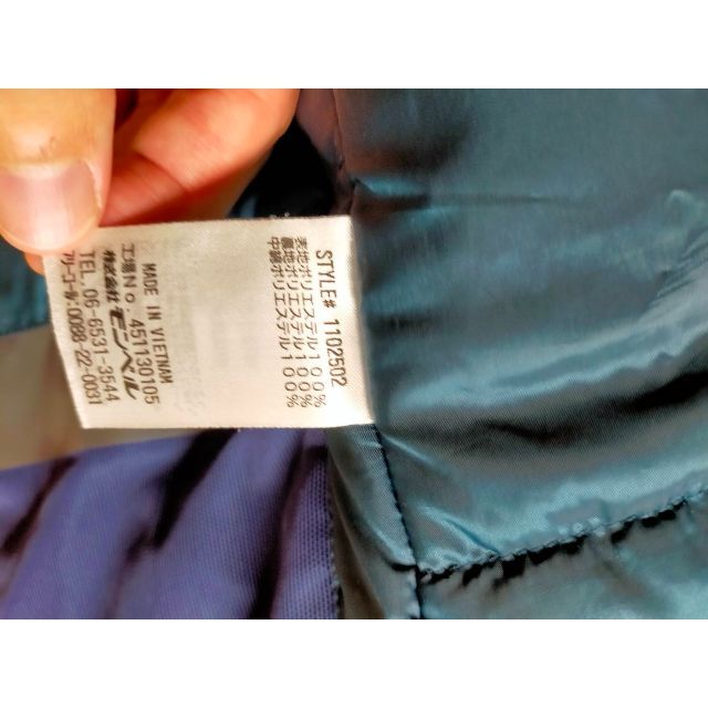 mont bell - モンベル パウダーホップ パーカ Men'sの通販 by 軽 mont bell - モンベル パウダーホップ パーカ Men'sの通販 by 軽
