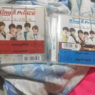 King & Prince - King&Prince 1stシングル「シンデレラガール」限定 P盤 Ｋ盤