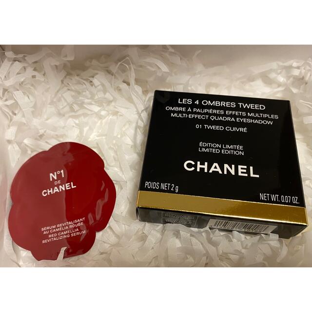 CHANEL(シャネル)のCHANELアイシャドウ特別限定品 コスメ/美容のベースメイク/化粧品(アイシャドウ)の商品写真