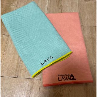 ゆうちゃん様　専用　　LAVA   ヨガラグ(ヨガ)