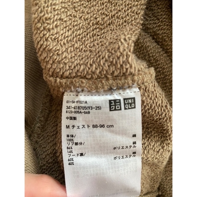 UNIQLO(ユニクロ)の【試着のみ】UNIQLO メンズ　スウェットプルパーカー　Ｍサイズ　ベージュ系 メンズのトップス(パーカー)の商品写真