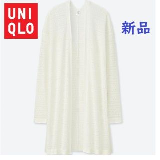 ユニクロ(UNIQLO)の【新品・未使用・タグ付き】UNIQLO リネンブレンド　レーシーカーディガン　L(カーディガン)