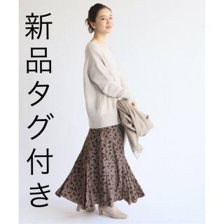 イエナ ロングスカート/マキシスカート（レオパード）の通販 100点以上