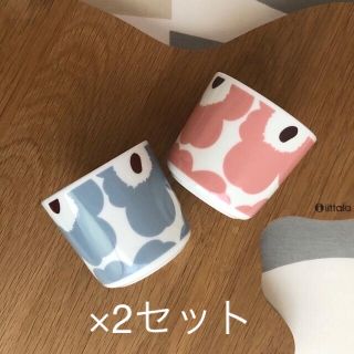 マリメッコ(marimekko)のsa._.chi様専用 新品 4個 マリメッコ ウニッコ ラテマグ マグカップ(食器)