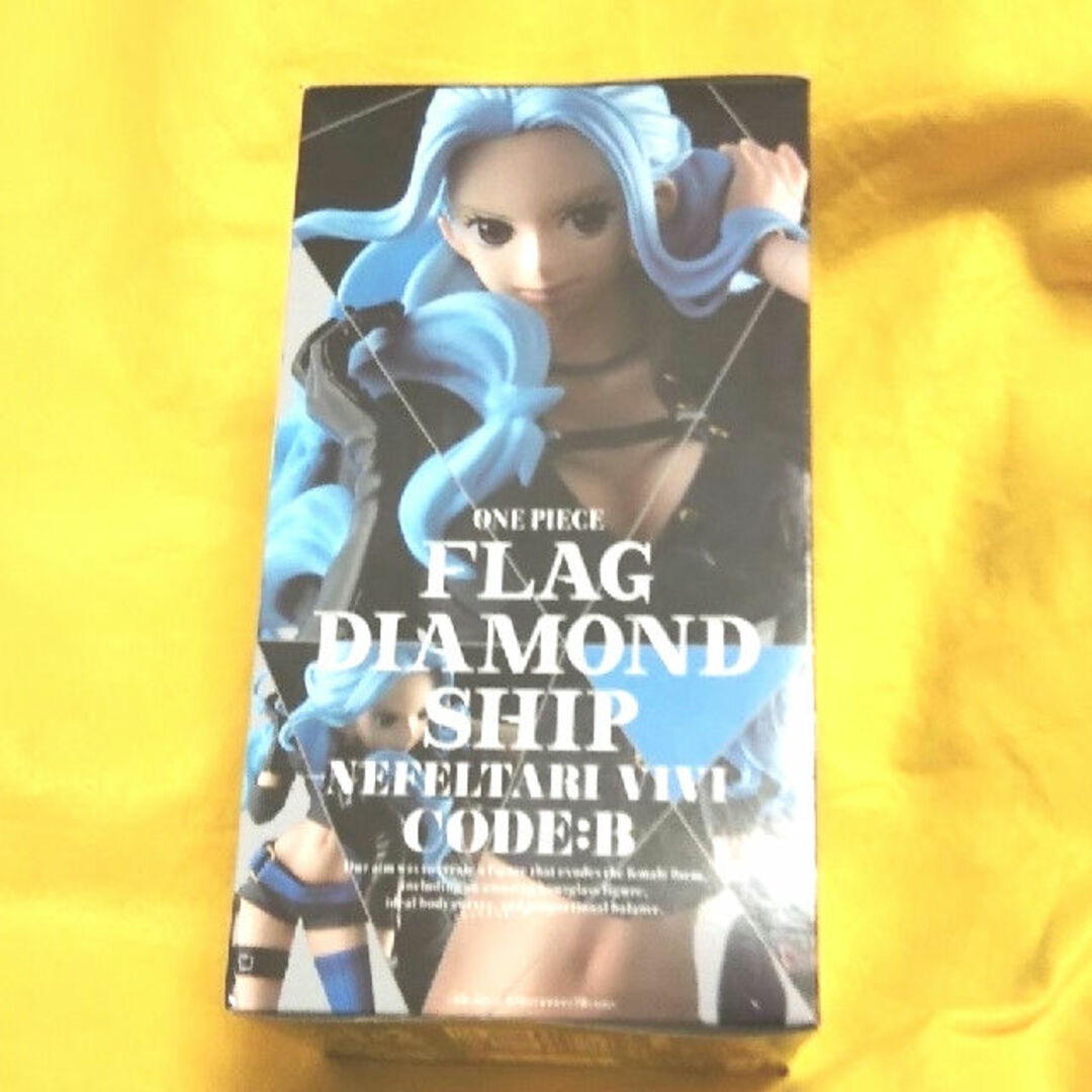 BANPRESTO(バンプレスト)のワンピースFLAG DIAMOND-NEFELTARI VIVI-CODE:B エンタメ/ホビーのフィギュア(アニメ/ゲーム)の商品写真