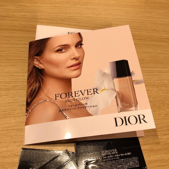 Dior(ディオール)のdior サンプル　リキッドファンデーション　メイクアップベース コスメ/美容のキット/セット(サンプル/トライアルキット)の商品写真