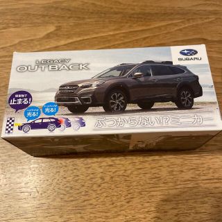 スバル(スバル)のスバル　レガシー　LEGACY OUTBACK ぶつからないミニカー(その他)