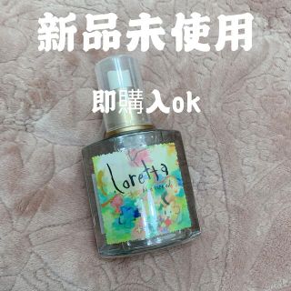 ロレッタ(Loretta)の新品未使用モルトベーネ ロレッタ ベースケアオイル ヘアトリートメント120ml(オイル/美容液)