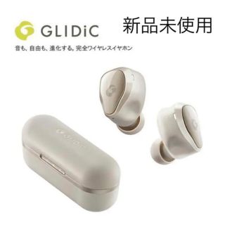 【新品・未使用】GLIDiC ワイヤレスイヤフォン(ヘッドフォン/イヤフォン)