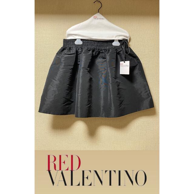 RED VALENTINO   新品 特別価格 RED VALENTINO 黒 スカートの通販