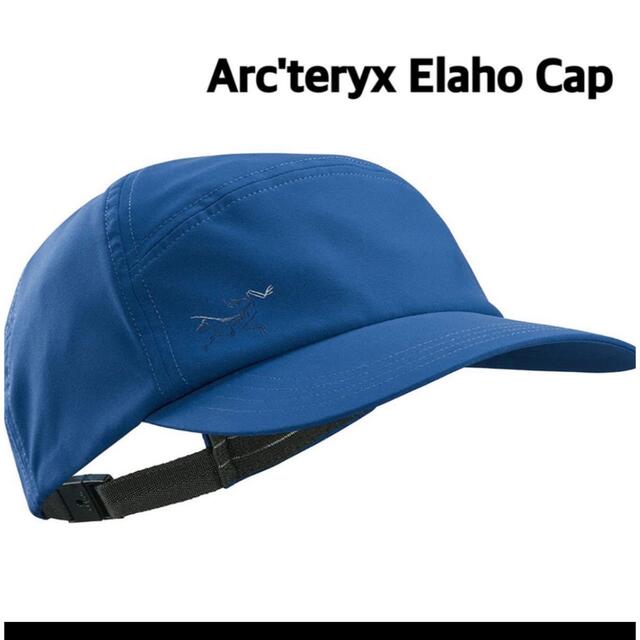 ARC'TERYX  Elaho Cap アークテリクス イラオ キャップ