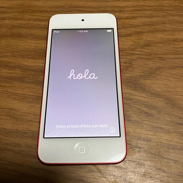 新品 未開封 Apple iPod touch (第6世代) 32GB ゴールド