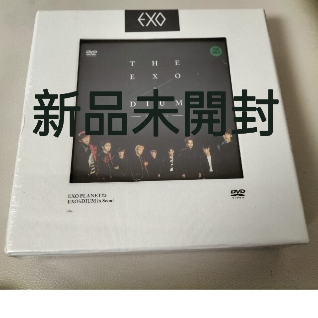 EXO PLANET#3 The EXO'rDIUM in Seoul 最安値で aleksandra-urman.ch