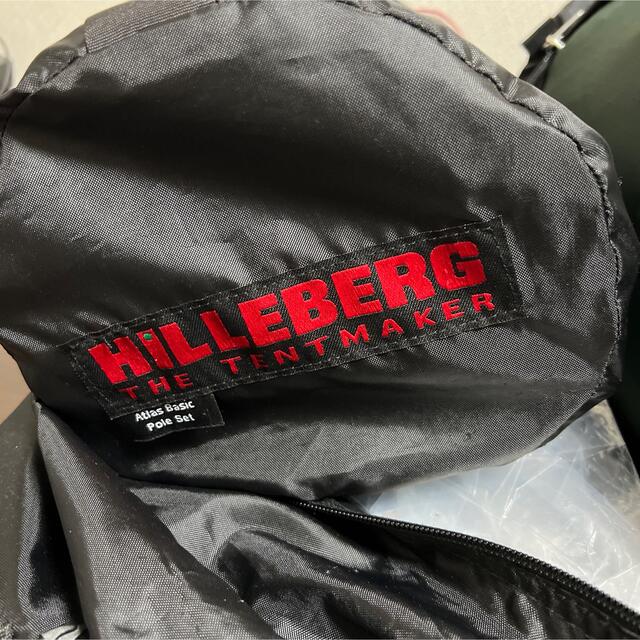 HILLEBERG(ヒルバーグ)のアトラス　ヒルバーグ　グリーン スポーツ/アウトドアのアウトドア(テント/タープ)の商品写真