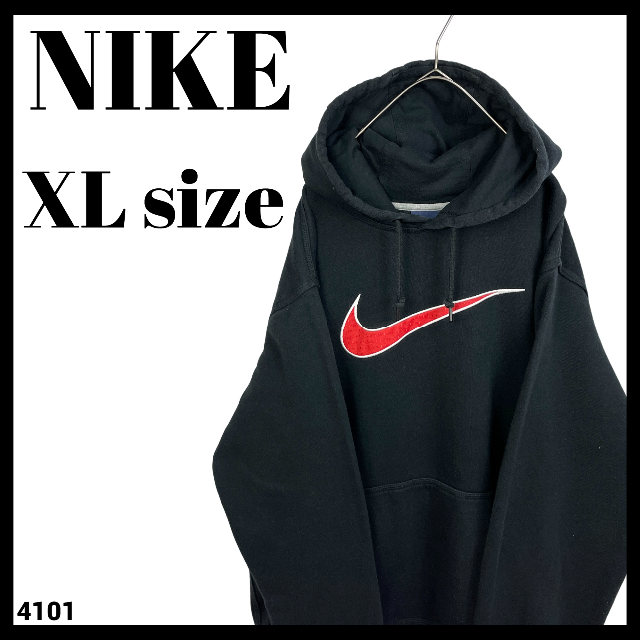 USA NIKE ナイキ ビッグロゴ スウェット パーカー 黒 XLサイズ - パーカー