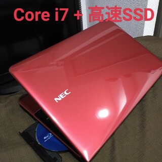 NEC - 高スペック/爆速4コア i7/高速SSD/メモリ16/ブルーレイ/ノートパソコン