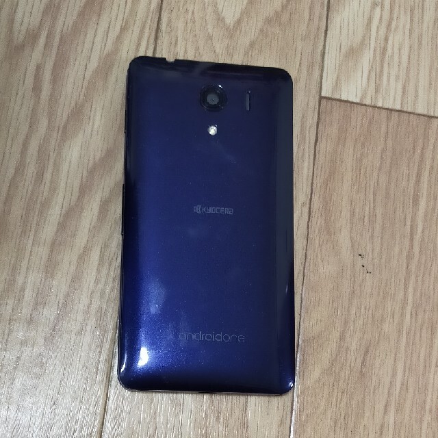 スマホ　京セラ　KYOCERA　androidone アンドロイドワン スマホ/家電/カメラのスマートフォン/携帯電話(スマートフォン本体)の商品写真