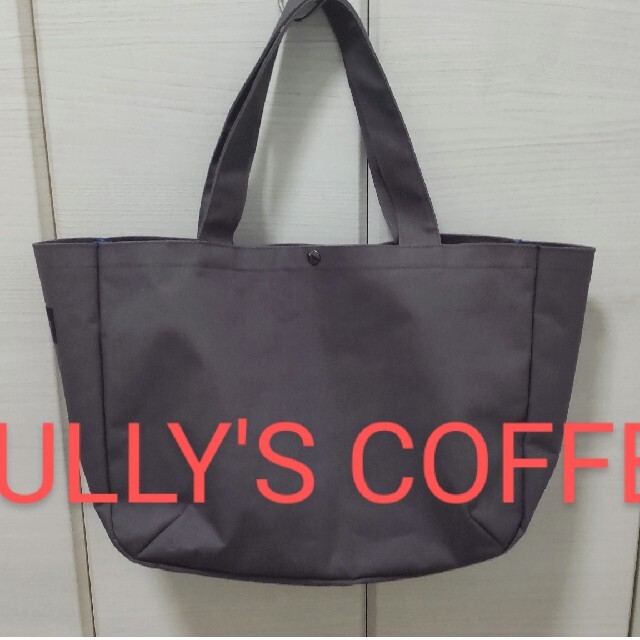 TULLY'S COFFEE(タリーズコーヒー)の【美品】タリーズコーヒー　トートバッグ　グレー　オンワードコラボ レディースのバッグ(トートバッグ)の商品写真