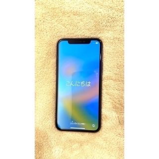 アップル(Apple)のiPhone 11 Pro ミッドナイトグリーン 256GB(スマートフォン本体)