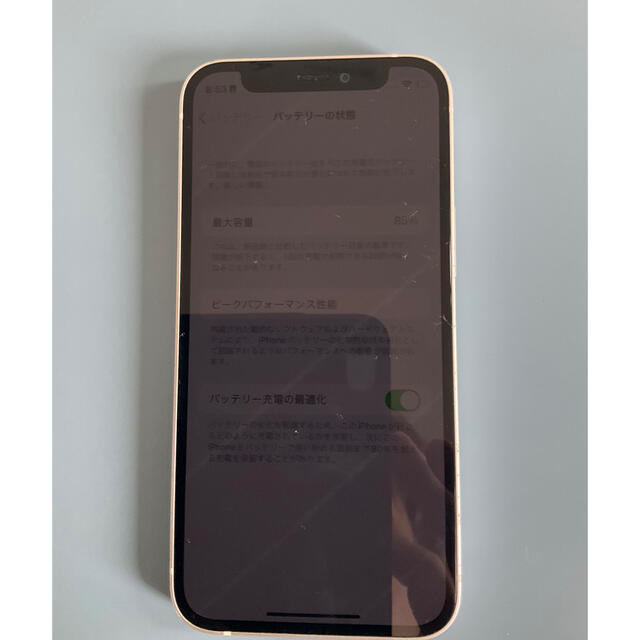 Apple(アップル)のiPhone 12 mini 128GB simフリー　ジャンク品 スマホ/家電/カメラのスマートフォン/携帯電話(スマートフォン本体)の商品写真