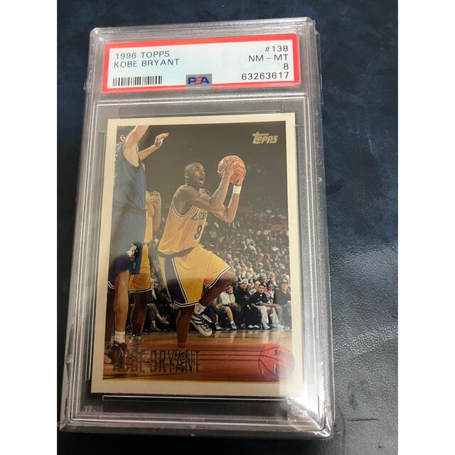 コービーブライアント  NBAカード96-97 Topps #138 PSA8