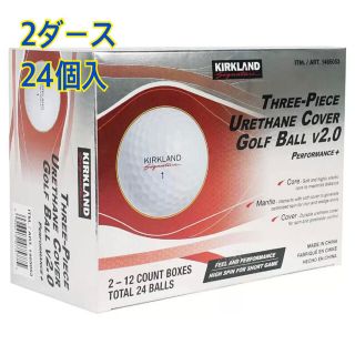 コストコ(コストコ)のコストコ カークランド 3ピースゴルフボール バージョン2.0 24個入り(その他)