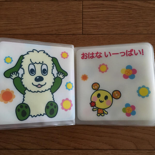 いないいないばぁ ワンワン&うーたん  お風呂用絵本 キッズ/ベビー/マタニティのこども用ファッション小物(その他)の商品写真