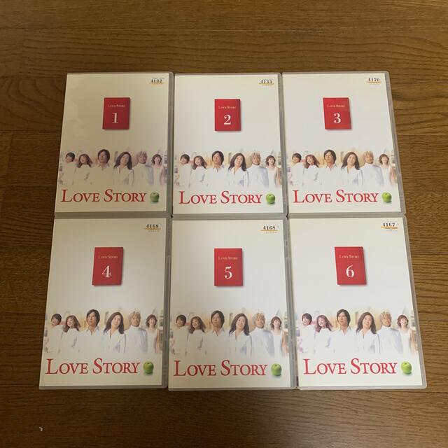 Love Story DVD 全6枚セット