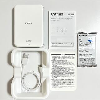 Canon - Canon inspic ミニフォトプリンター